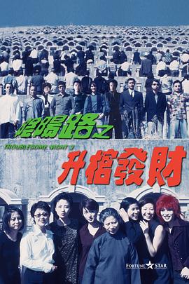 一本色道久久综合狠狠躁篇